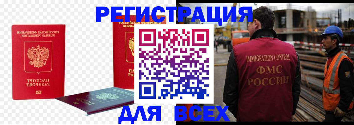 форма 3 в Ужуре